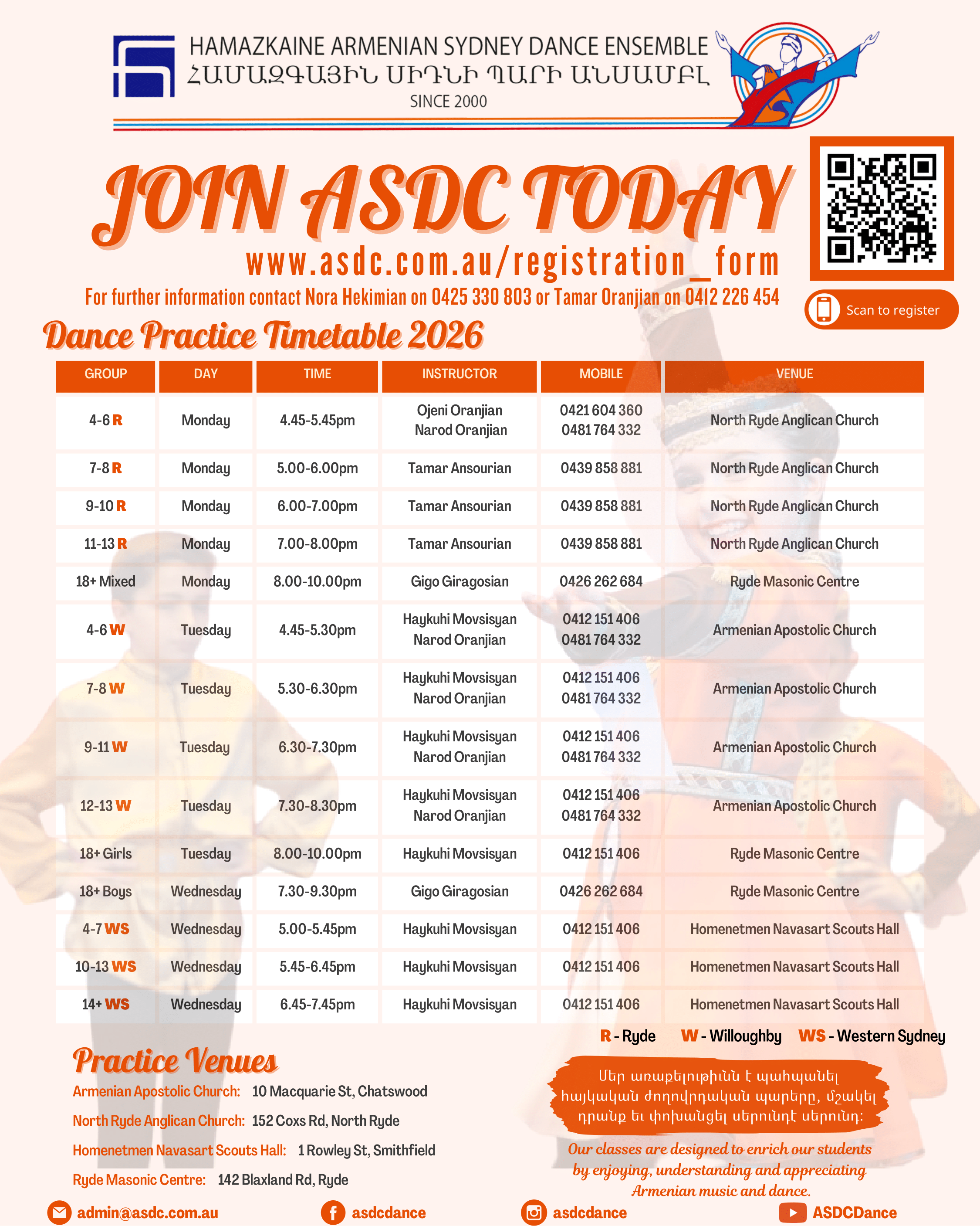 ASDC Time Table